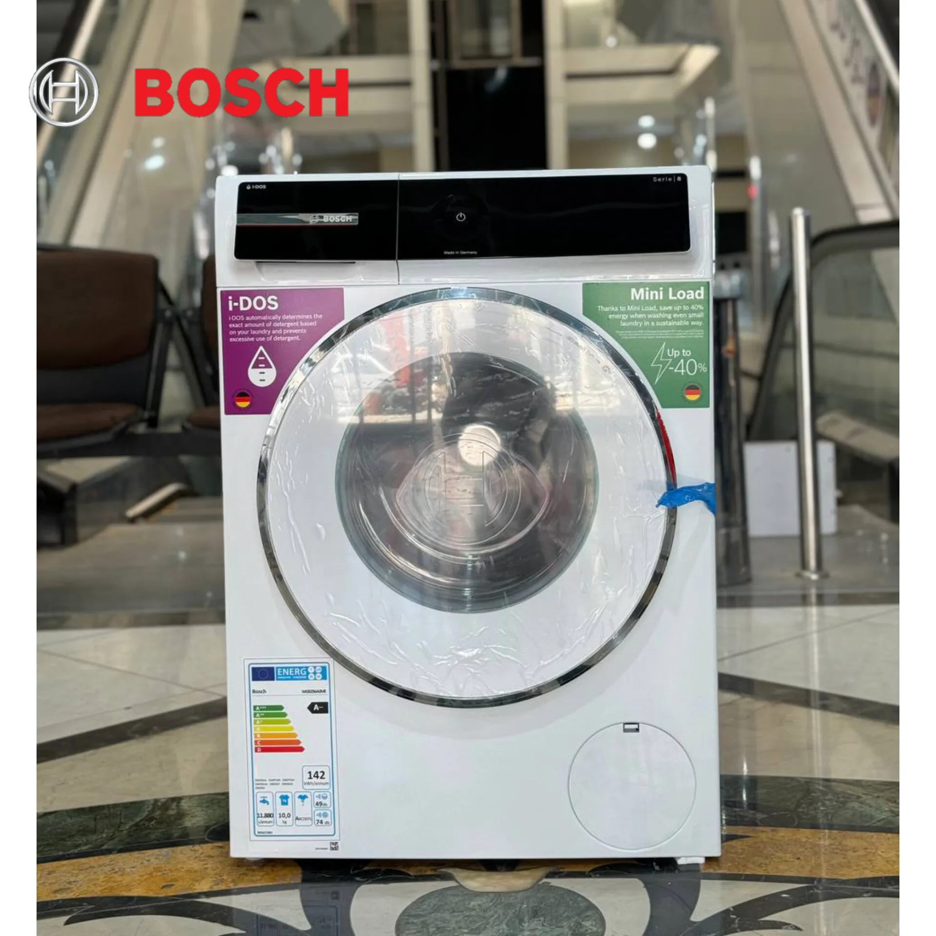 ماشین لباسشویی بوش سری 8 ظرفیت 10 کیلویی سفید مدل 256A90